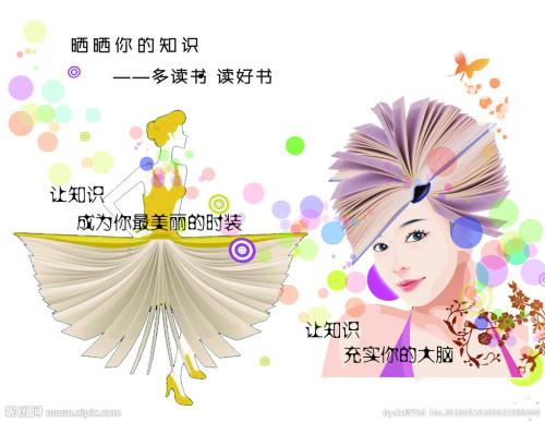 买个假哈威穆德学院文凭毕业证